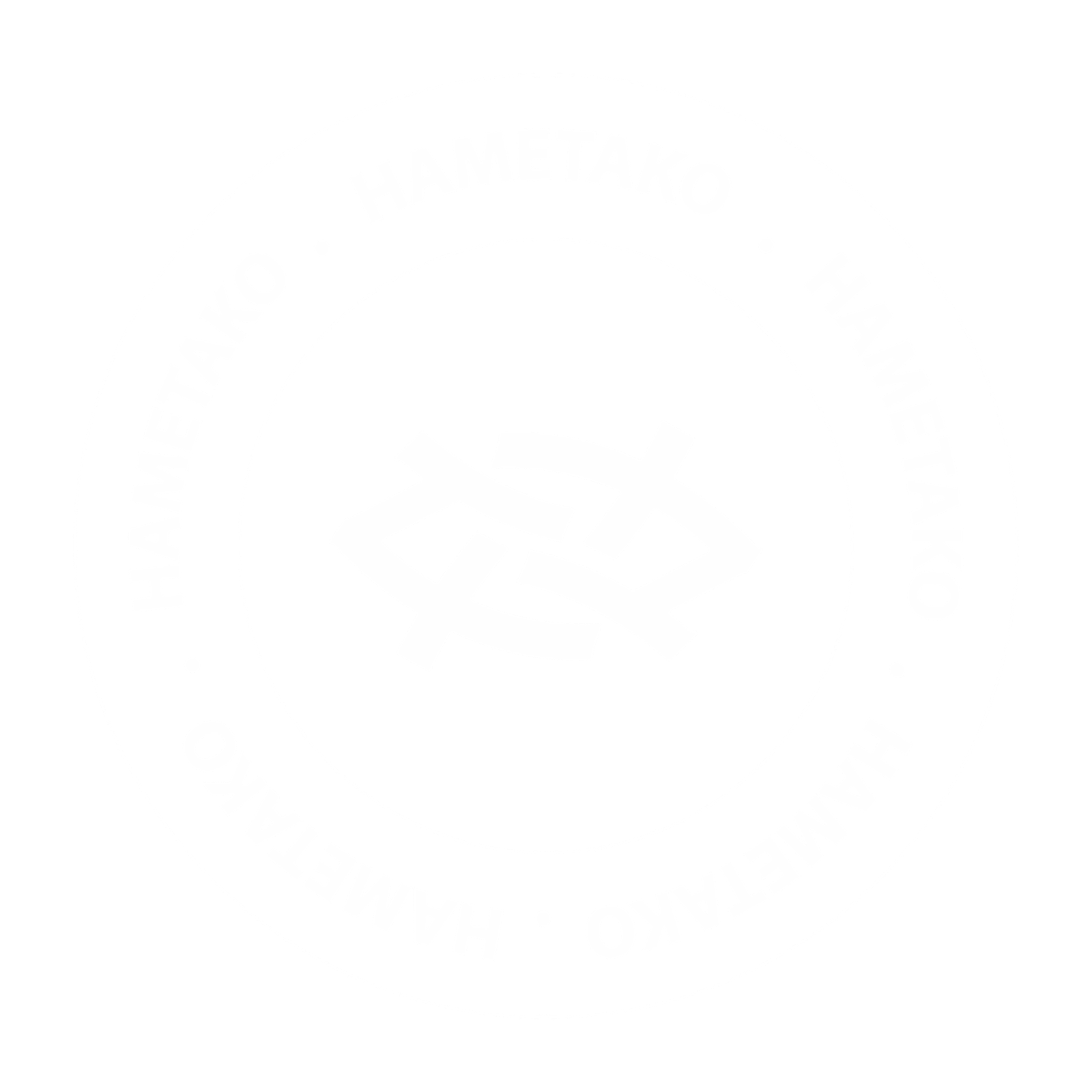 hametako.com